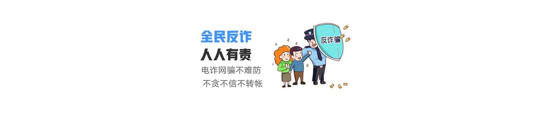 盐津县联通宽带